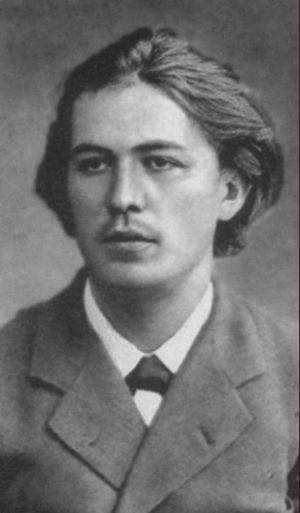 Чехов Чехов