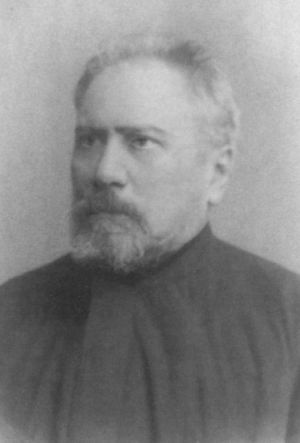 Чехов Чехов
