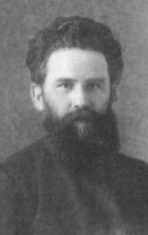 Чехов Чехов
