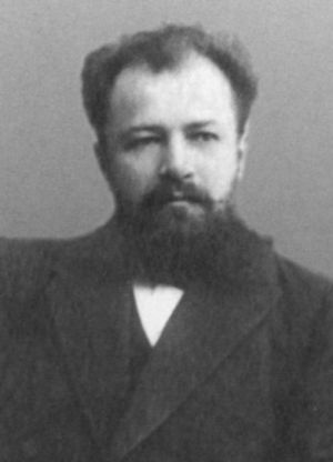 Чехов Чехов