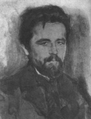 Чехов Чехов