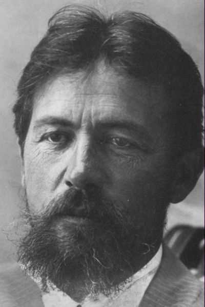 Чехов Чехов