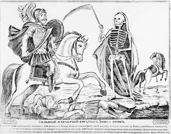 Строгоновы. 500 лет рода. Выше только цари Строгоновы. 500 лет рода. Выше только цари