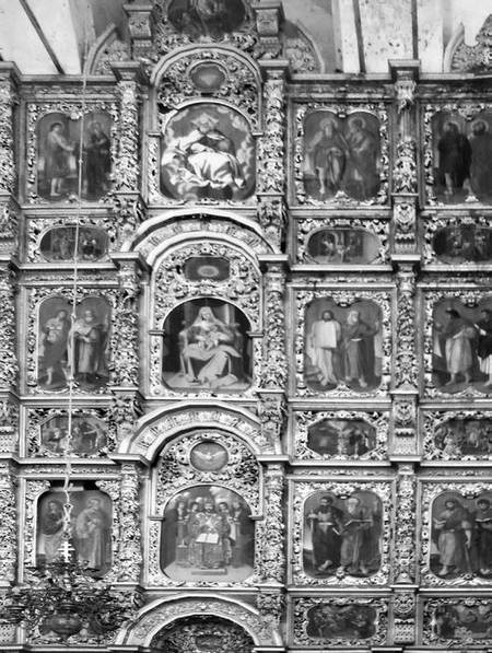Строгоновы. 500 лет рода. Выше только цари Строгоновы. 500 лет рода. Выше только цари