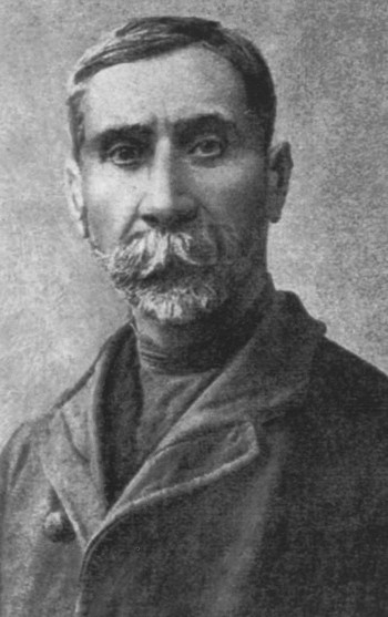 Пиросмани Пиросмани