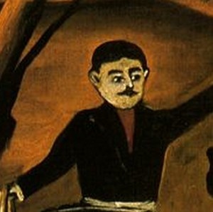 Пиросмани Пиросмани