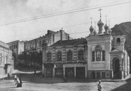 Пиросмани Пиросмани