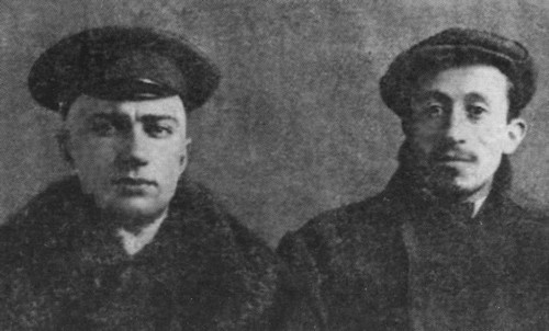 Пиросмани Пиросмани