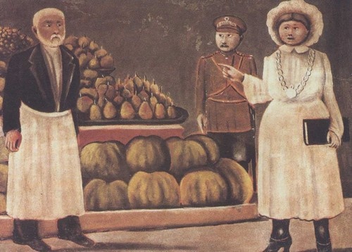 Пиросмани Пиросмани