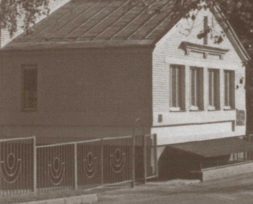 Курчатов Курчатов