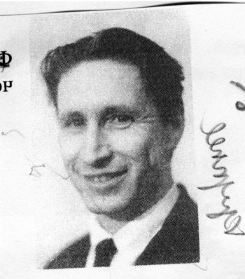 "Пламенные моторы" Архипа Люльки "Пламенные моторы" Архипа Люльки