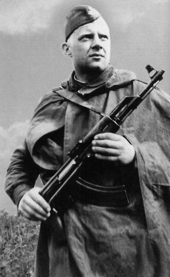 Визбор Визбор