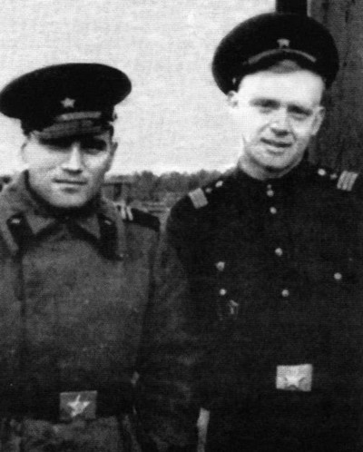 Визбор Визбор