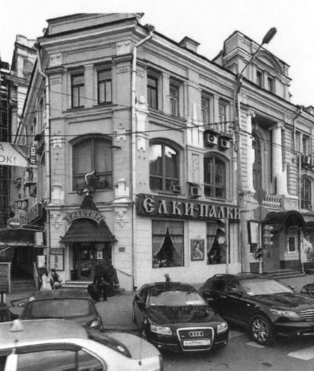Визбор Визбор
