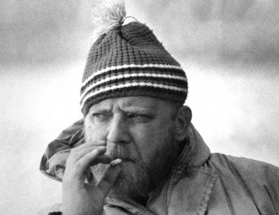 Визбор Визбор