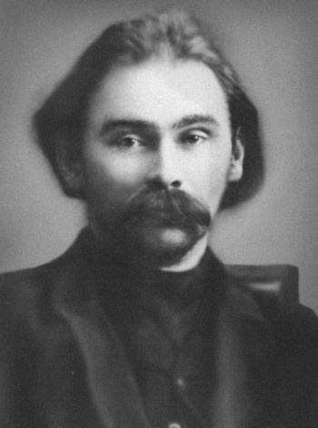 Николай Клюев Николай Клюев
