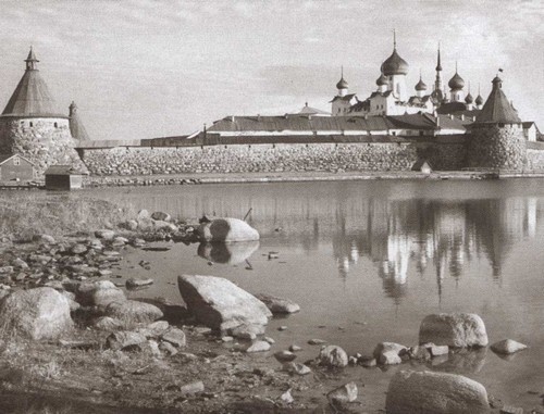 Николай Клюев Николай Клюев