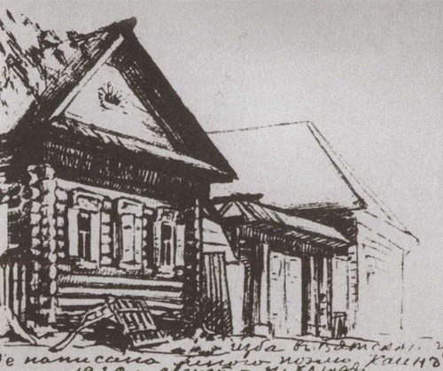 Николай Клюев Николай Клюев