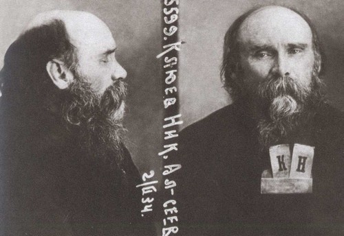 Николай Клюев Николай Клюев