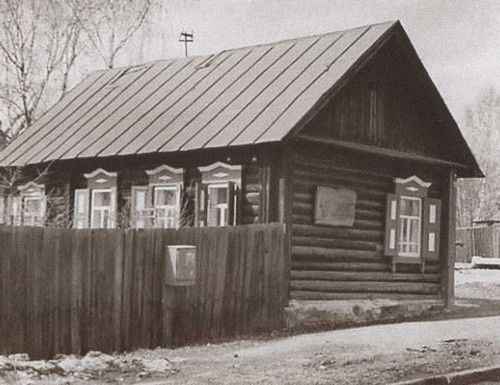 Николай Клюев Николай Клюев