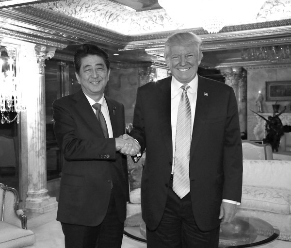 Дональд Трамп. Провокация успеха Дональд Трамп. Провокация успеха