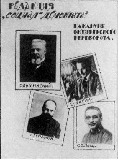 Незабываемое Незабываемое