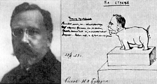 Незабываемое Незабываемое