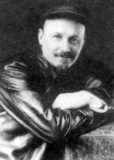 Незабываемое Незабываемое