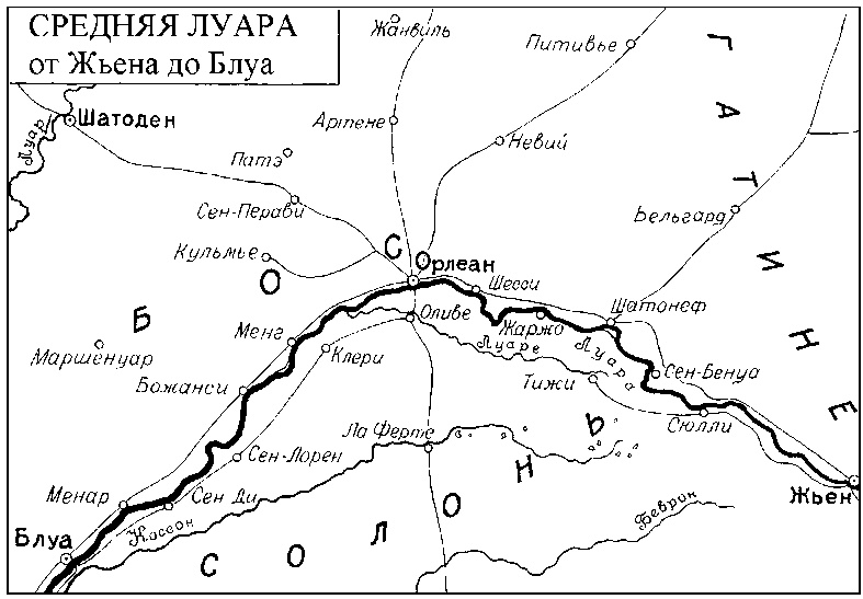 Жанна д'Арк Жанна д'Арк