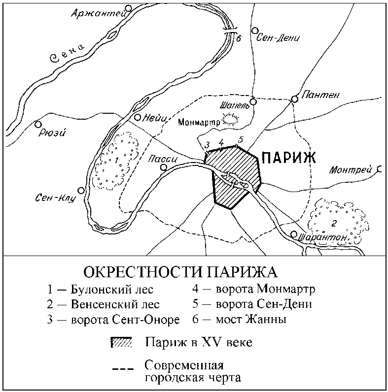 Жанна д'Арк Жанна д'Арк