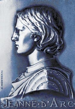 Жанна д'Арк Жанна д'Арк