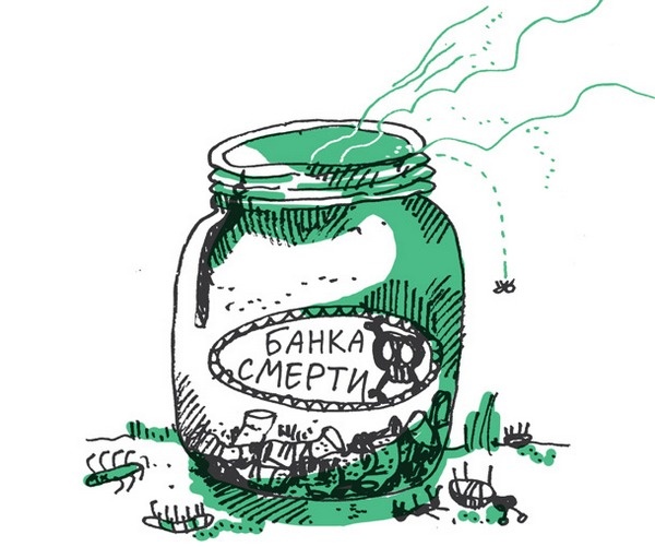 Удивительные приключения запредельно невероятной, исключительно неповторимой, потрясающей, ни на кого не похожей Маулины Шмитт. Часть 2. В ожидании чуда Удивительные приключения запредельно невероятной, исключительно неповторимой, потрясающей, ни на кого не похожей Маулины Шмитт. Часть 2. В ожидании чуда