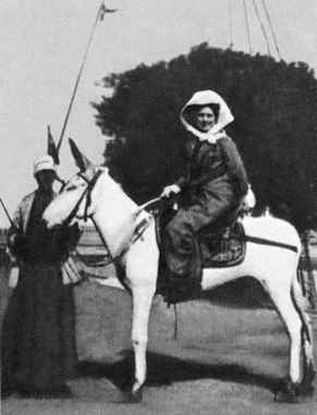 Айседора Дункан