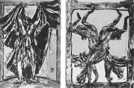 Айседора Дункан