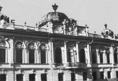 Айседора Дункан