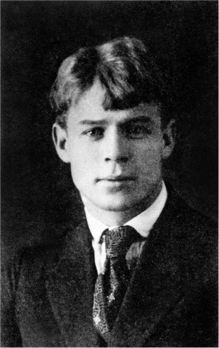 Сергей Есенин. Биография Сергей Есенин. Биография