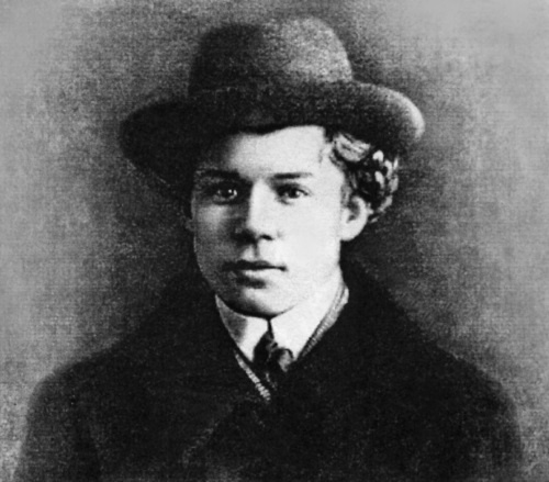 Сергей Есенин. Биография Сергей Есенин. Биография