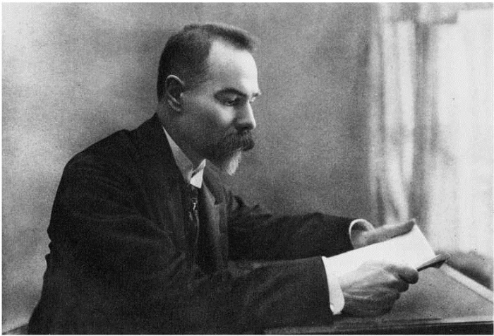 Сергей Есенин. Биография Сергей Есенин. Биография