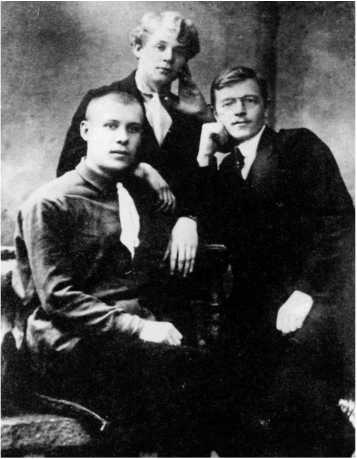 Сергей Есенин. Биография Сергей Есенин. Биография