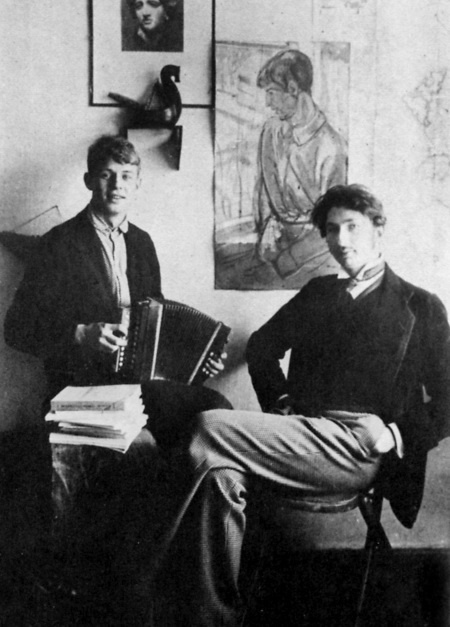 Сергей Есенин. Биография Сергей Есенин. Биография