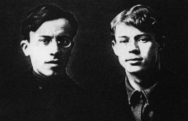 Сергей Есенин. Биография Сергей Есенин. Биография