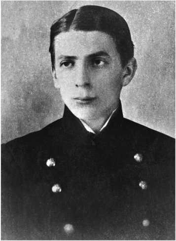 Сергей Есенин. Биография Сергей Есенин. Биография