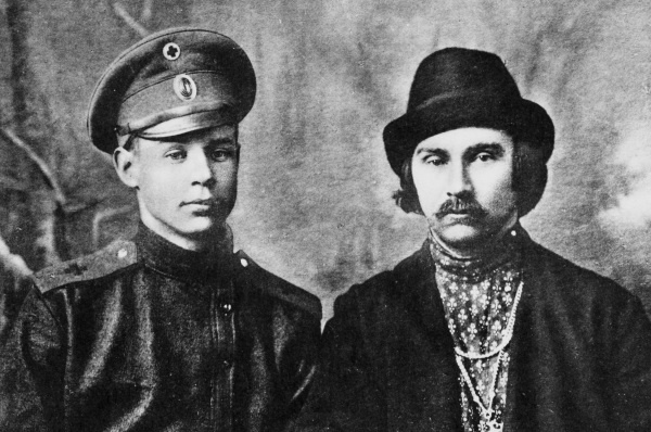Сергей Есенин. Биография Сергей Есенин. Биография