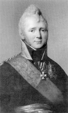 Атаман Платов Атаман Платов