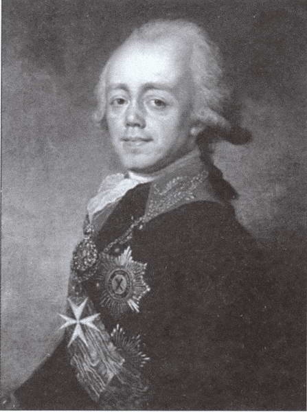 Генерал Ермолов Генерал Ермолов