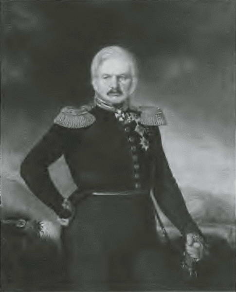 Генерал Ермолов Генерал Ермолов