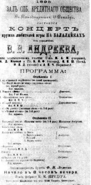 Партер и карцер. Воспоминания офицера и театрала Партер и карцер. Воспоминания офицера и театрала