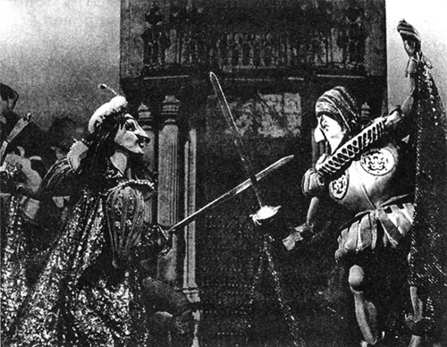 Ваш Шерлок Холмс Ваш Шерлок Холмс