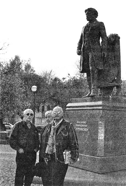 Ваш Шерлок Холмс Ваш Шерлок Холмс