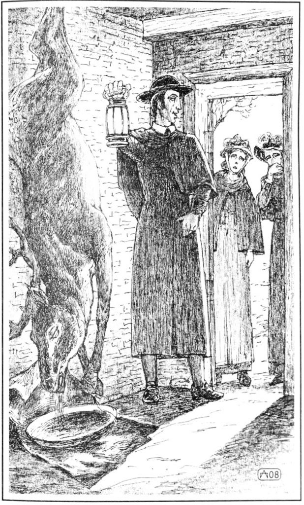 Розетта Розетта